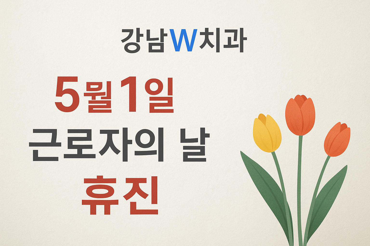 팝업이미지